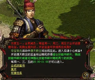 破晓九天最新手机版 破晓九天最新手机版