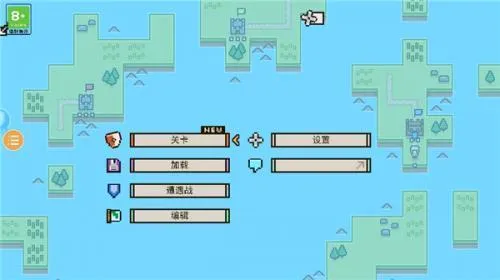 王国与城堡安卓版手机版 王国与城堡安卓版手机版
