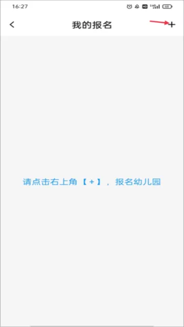 ָ����ư�׿���ֻ���