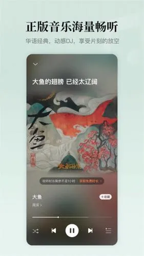 懒人极速版安卓版手机版 懒人极速版安卓版手机版