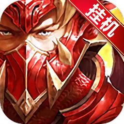 �޾�֮ս�����ֻ���v1.2.4 ��Ѱ�