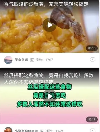 拾光手机控(自律专注软件) 拾光手机控(自律专注软件)