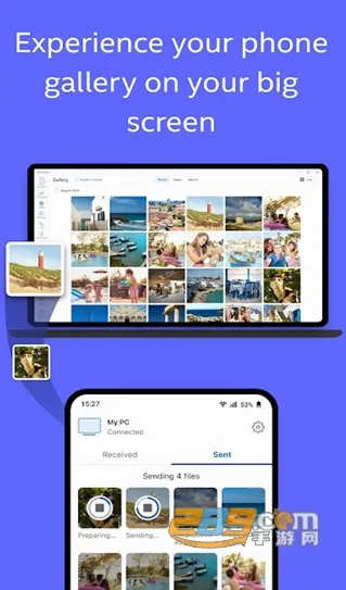 Intel Unison安卓版手机版 Intel Unison安卓版手机版