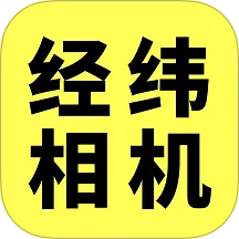 ��γ���(ˮӡ��������)