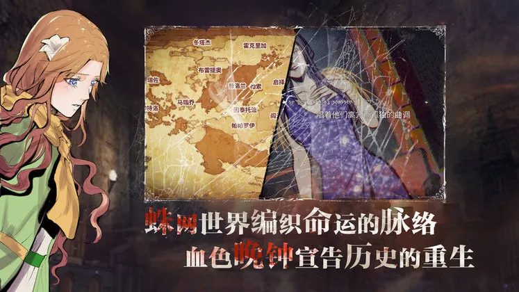 ʥ��¼ε�����2026���°汾