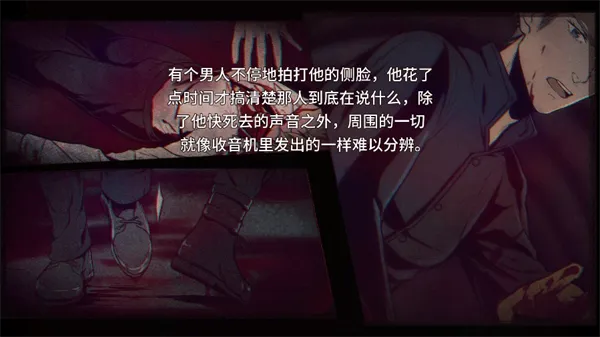 ʥ��¼ε�����2026���°汾
