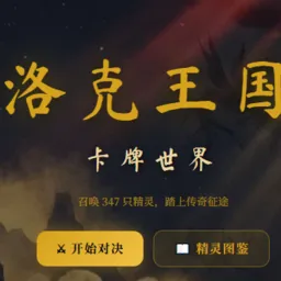 ���������������(������������ٻ�)v1.0 �ֻ���