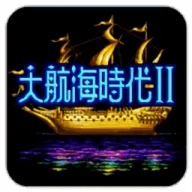 �󺽺�ʱ��2 ������(����ð����Ϸ)v2.2.6 ��׿��