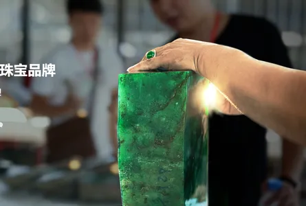 对庄翡翠(翡翠交易平台) 对庄翡翠(翡翠交易平台)