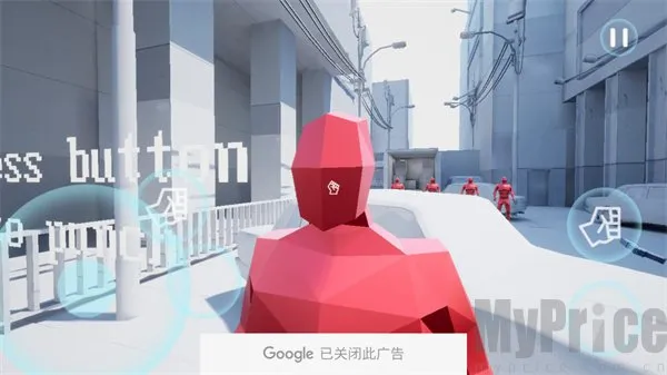 燥热(火柴人射击游戏) 燥热(火柴人射击游戏)