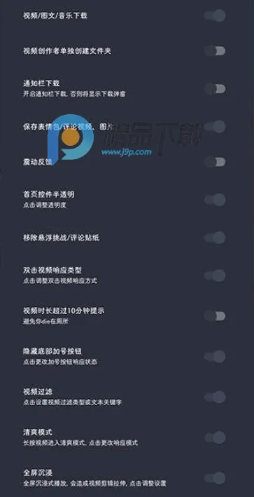 ��+ģ�鰲׿���ֻ���