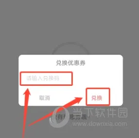 经济师万题库2026官方最新版本 经济师万题库2026官方最新版本