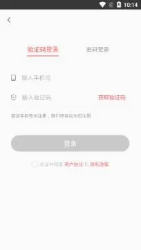 经济师万题库2026官方最新版本 经济师万题库2026官方最新版本