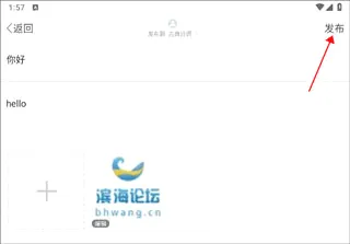 诗歌中国最新手机版 诗歌中国最新手机版