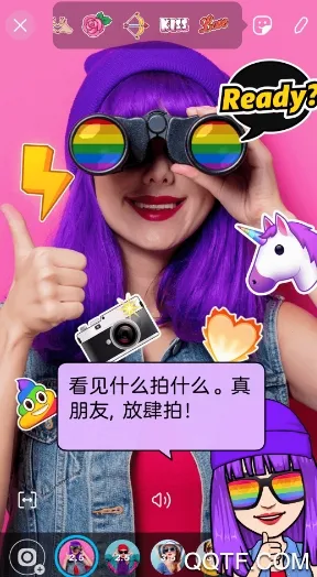 POP2026最新版本 POP2026最新版本