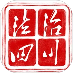 �����Ĵ�2026���°汾