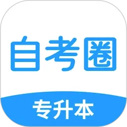 �Կ�Ȧ(ר��������ƽ̨)v1.3.5 �ٷ�����