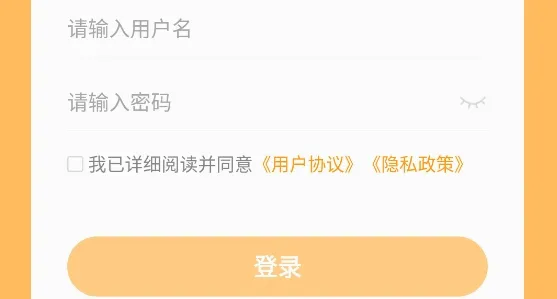 必过2026官方最新版本 必过2026官方最新版本