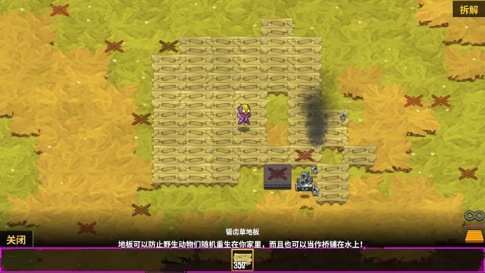 龙湖物业(龙湖生活服务) 龙湖物业(龙湖生活服务)