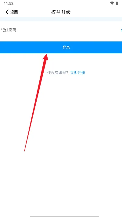 神马调查安卓版手机版 神马调查安卓版手机版