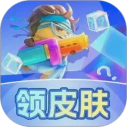 biubiu��Ƥ��(��Ѹ�����ȡ����)v1.0.13 �ֻ���