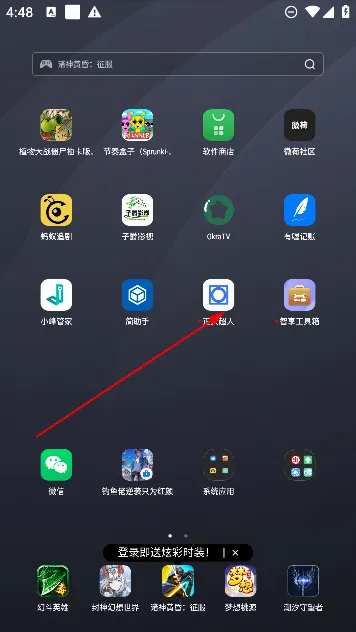 ������2026�ٷ����°汾