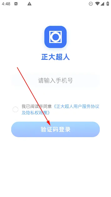 ������2026�ٷ����°汾