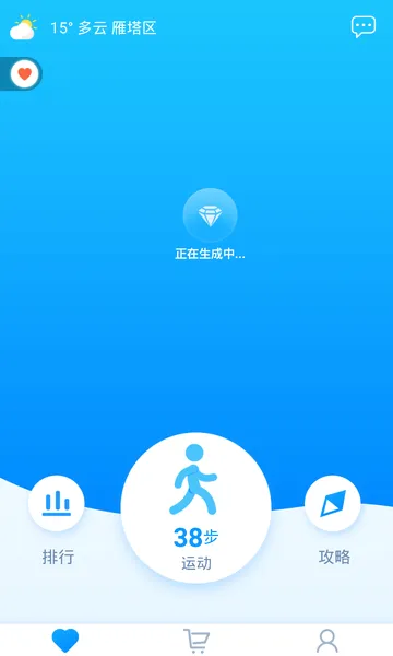 ҽ������2026���°汾