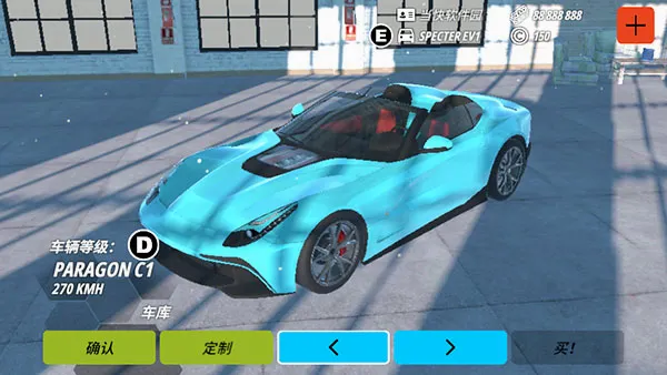 OWRC������������(����ģ���ʻ��Ϸ)