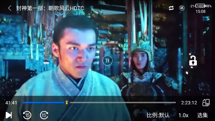 片库(影视资源平台) 片库(影视资源平台)