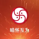 �绳��Ϊ���������ֻ���