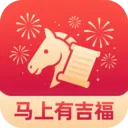 �����м���(����Ӧ�ù���)v3.2.8.2 �ٷ�����