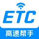 ��������ETC��׿���ֻ���