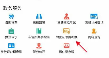 金陵网证2026最新版本 金陵网证2026最新版本