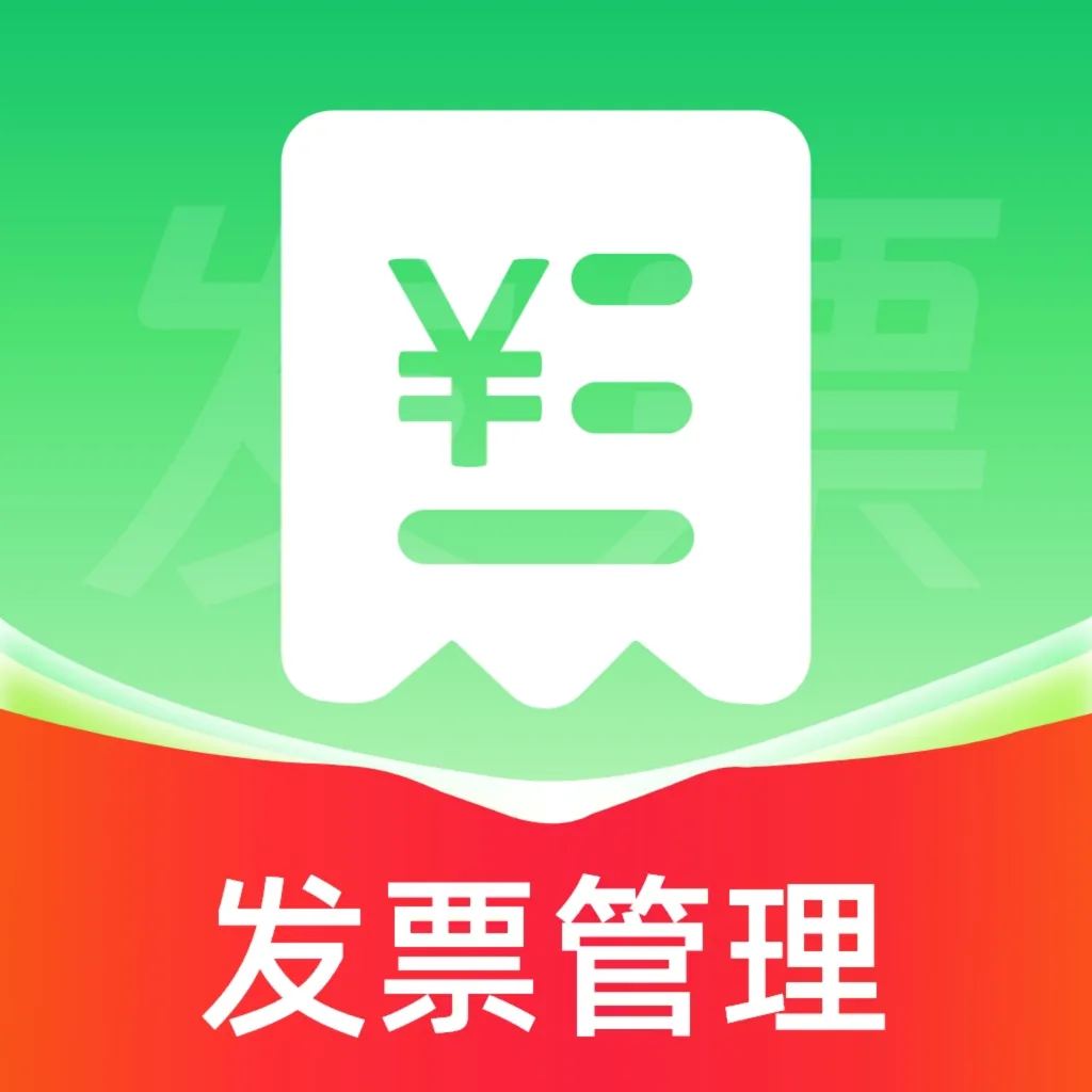 ���ӷ�Ʊ�ֻ�����(��Ʊ�칫����)
