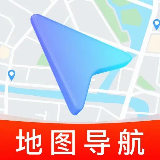 ʵʱ��λ���ǵ���2026�ٷ����°汾