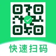 ��Ѷ�ά��ɨɨ����2026���°汾v1.0 ��Ѱ�