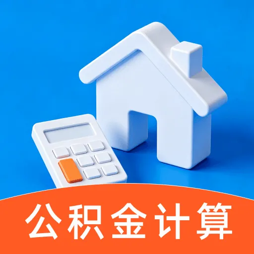�籣������������(����һ�������)