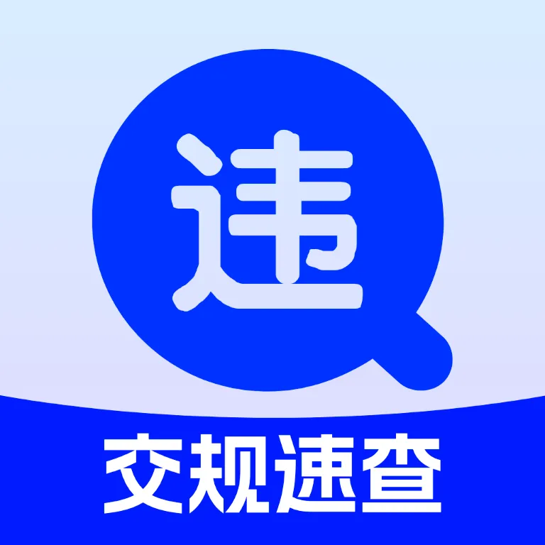 ���濼��ˢ�ⱦ��׿���ֻ���
