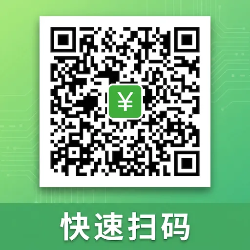΢׼ɨһɨ��ά��2026���°汾