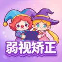 ���ӽ���(�Ӿ�ѵ������)