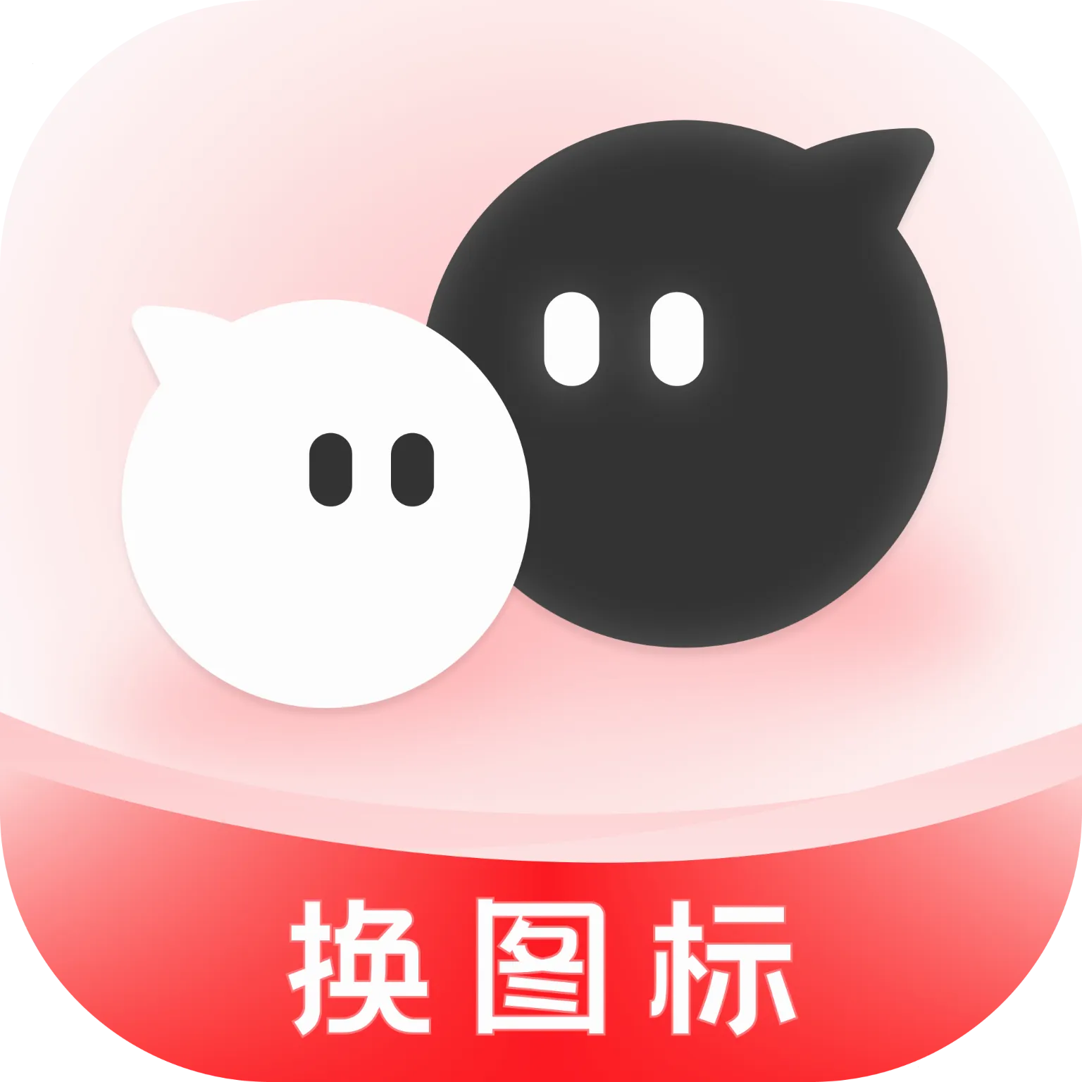 ��ݻ�ͼ����Ի�(������������)
