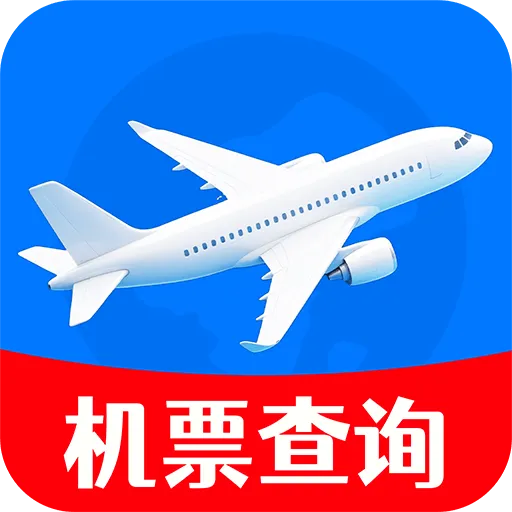 �ؼۻ�Ʊ��Ʊ��(��Ʊ��ѯ����)v1.0.2 ��׿��