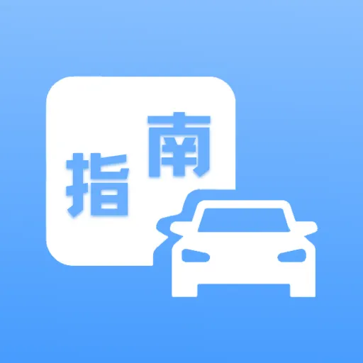 ����Υ��ͨ(��������APP)