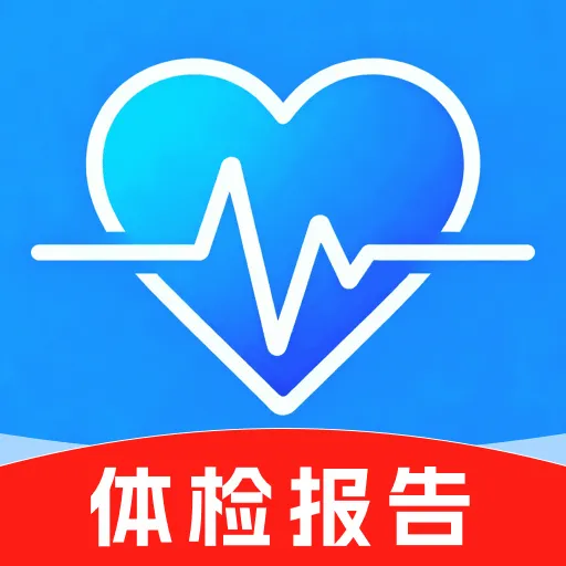 ������챨�����(������������)