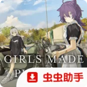 ��Ů��������(Ħ��������Ϸ)v8e78cee ��Ѱ�
