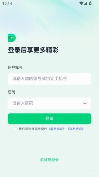 �ӵ�������(������������)