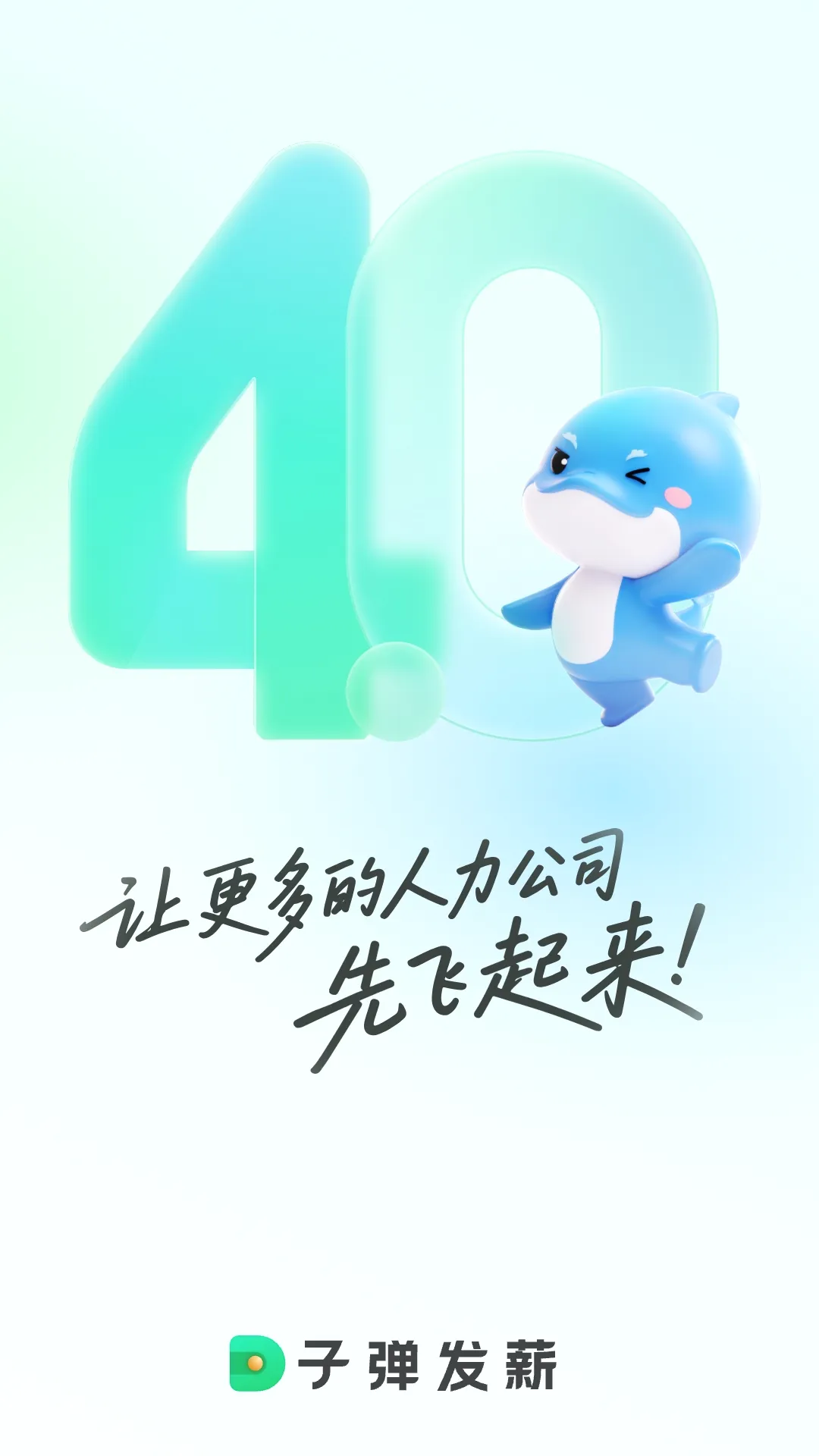�ӵ�������(������������)