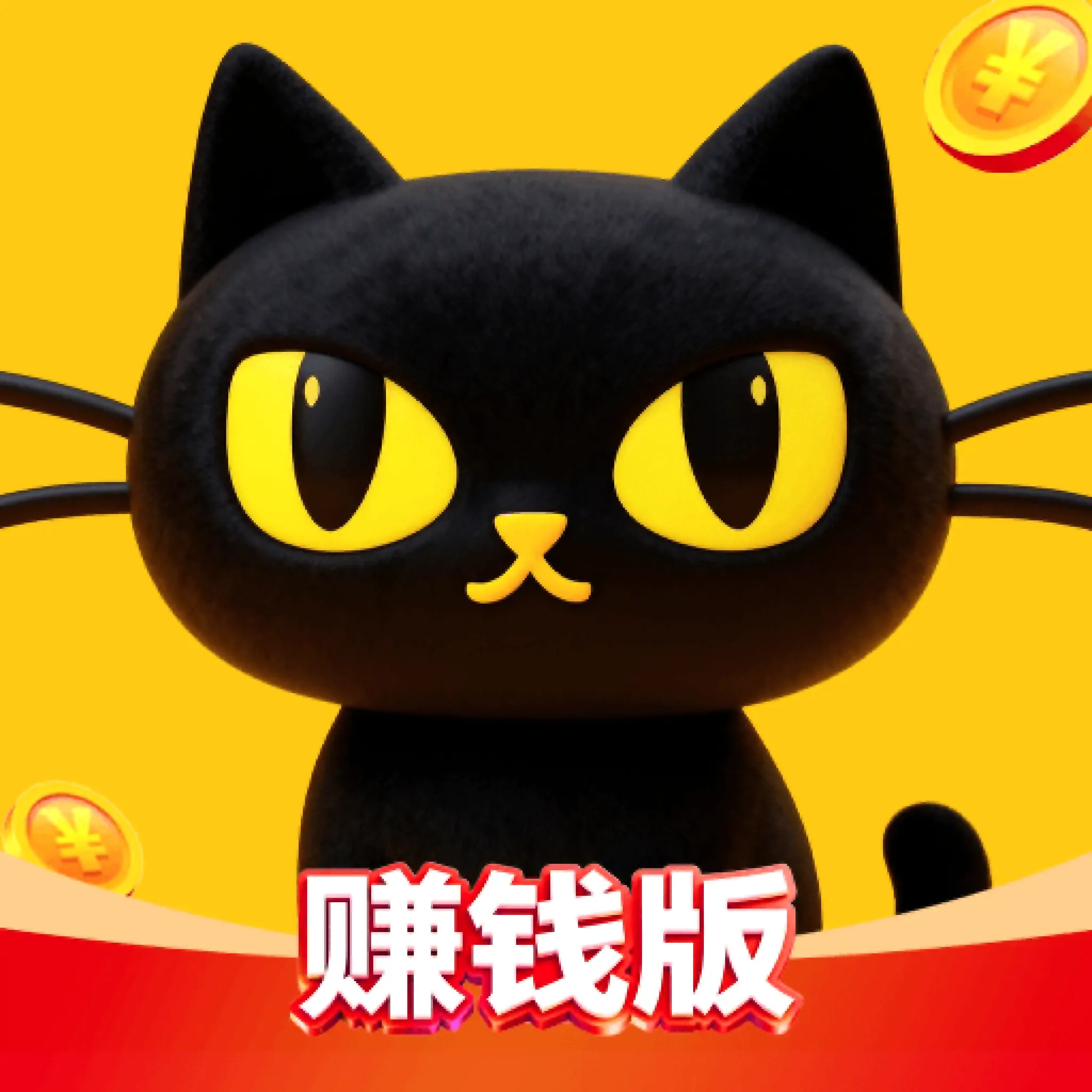 �����̾�׬Ǯ��(�̾�׬Ǯƽ̨)