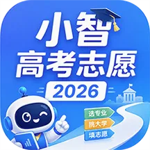С�Ǹ߿�־Ը2026������׿���ֻ���